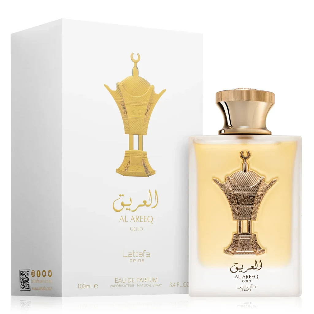 Al Areeq Gold — imagen 1