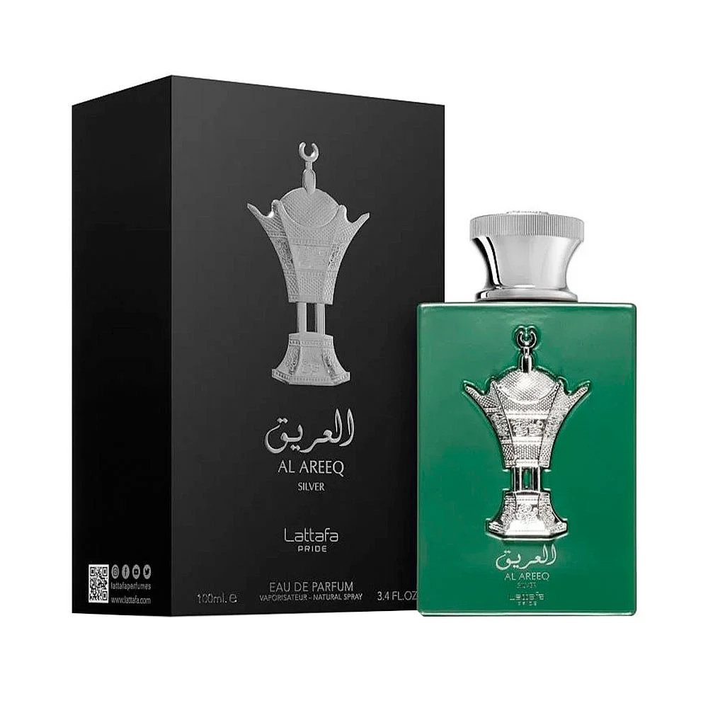 Al Areeq Silver — imagen 1