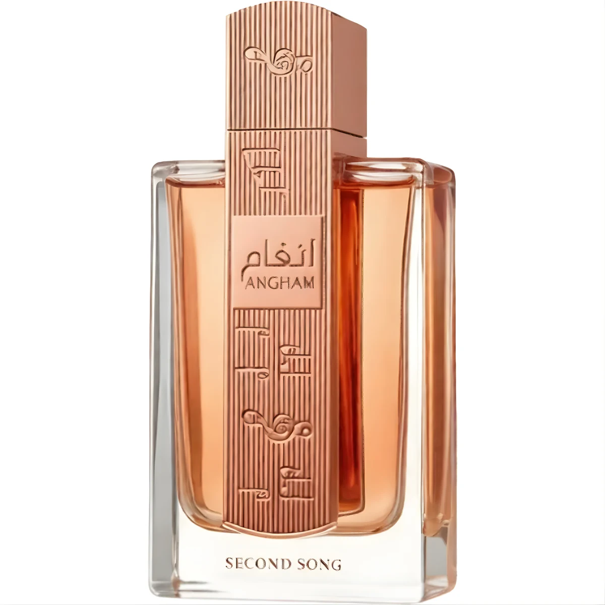Angham Second Song — imagen 1