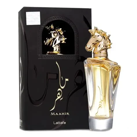 Maahir Gold — imagen 1
